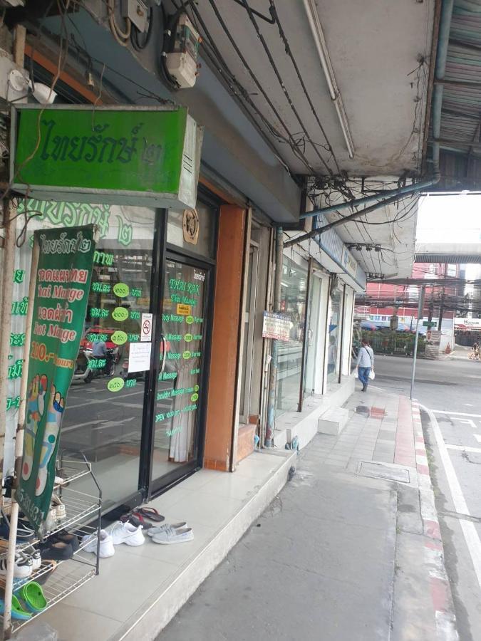 曼谷Ben House公寓 外观 照片